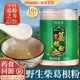 葛根粉天然野生柴葛根粉官方旗舰店无添加速溶饱腹代餐500g 罐