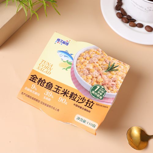 维艾福缔蟹味块金枪鱼玉米粒沙拉