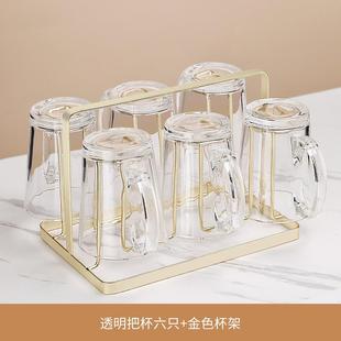 家用家庭客厅待客茶杯水杯带把手喝水杯子杯 .耐高温玻璃杯子套装