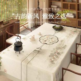 长方形桌旗桌布茶几茶台垫布防水餐桌国风花鸟茶桌棉麻布艺 新中式