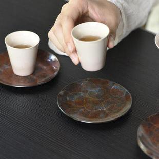 手工烧制石纹铜杯垫防滑隔热杯碟功夫茶配件家用杯托壶托 一纪日式