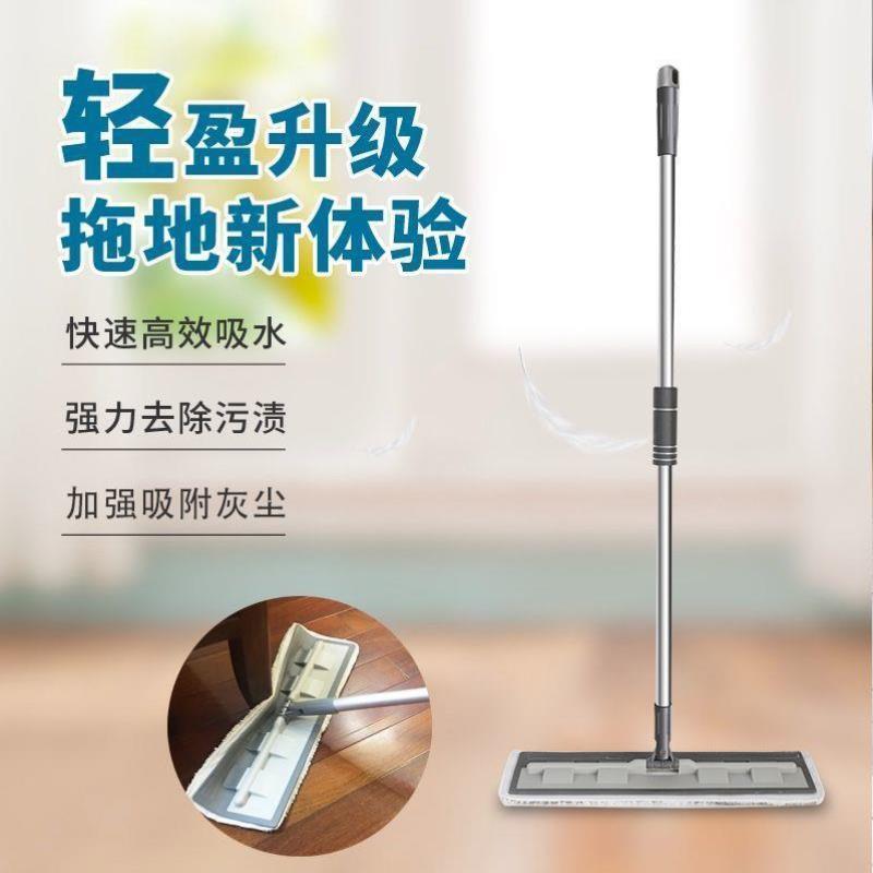 平板拖把静音家用大号硅胶神器懒人省力瓷砖木地板楼梯专用一拖净