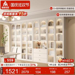 去客厅书柜背景墙一体书橱书房储物柜书架展示柜柜子实木定制 法式