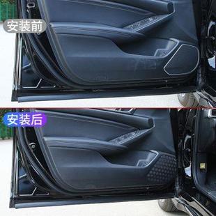 2021款 適用于馬自達(dá)CX 30車門防踢膜新款 cx30防護(hù)防踢墊22款 23年