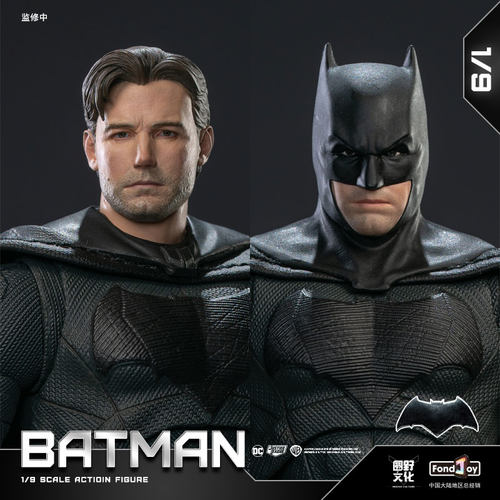 FondJoy泛乐蝙蝠侠手办官方正版