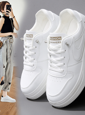小白鞋女新款爆款百搭34小码小个子白色松糕厚底板鞋女学运0103e