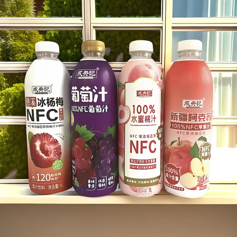 成央记100%NFC新疆阿克苏苹果汁