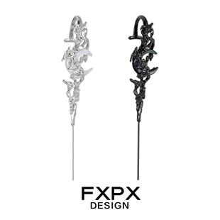 FXPX原创黑白昼夜穿刺耳针小众设计暗黑系耳钉新中式创意独特耳饰
