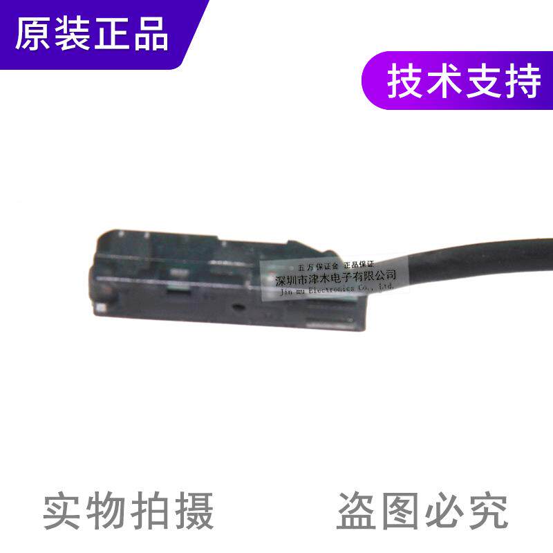 议价松下Pana传soni正c神近视接开关感器GX-F6A面检测原装正品议怎么看?