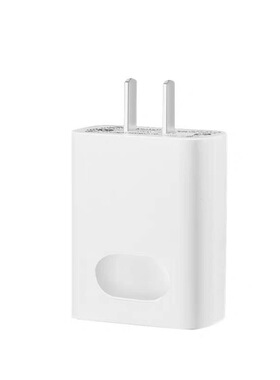 狂响店铺无线充  音响 专用18W  9v2a  USB口充电头