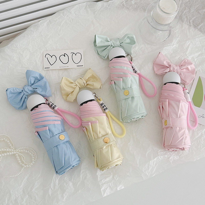 口袋雨伞五折太阳伞女防晒防紫外线折叠小巧便携超轻遮阳伞ins风,居家日用,伞,淘宝优惠券,粉丝福利购,淘宝优惠卷