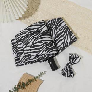 敲温暖黄色斑马雨伞女ins遮阳三折叠晴雨两用防晒黑胶自动太阳伞