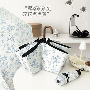 雨伞女生高颜值自动ins小众太阳伞防晒晴雨两用遮阳伞可爱折叠伞