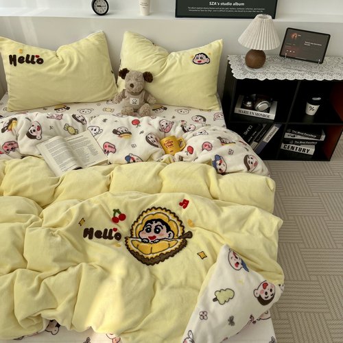 卡通萌趣小新毛巾绣牛奶绒四件套