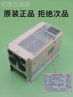 新款安川变频器L1000A系列CIMR-LB4A0024FAC电梯专用YASKAWA原装