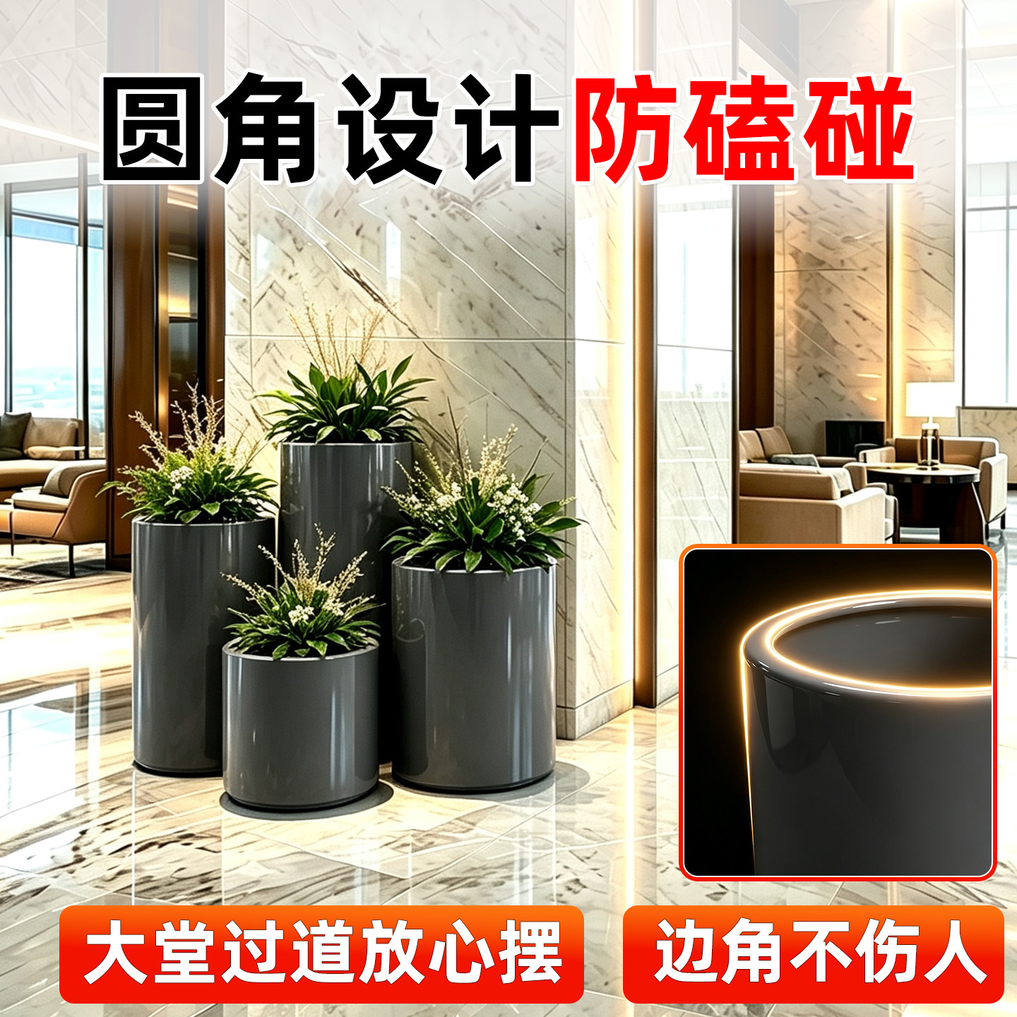 不锈钢圆形花箱可移动室外庭院金属长方形种植箱室内成品阳台户外图片