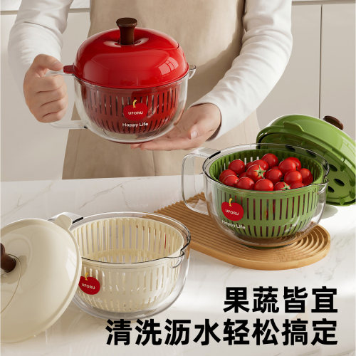 家用食品级沙拉甩干沥水篮