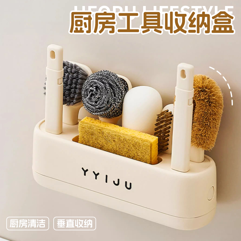 厨房清洁六件套装杯刷钢丝球刷缝隙刷清洁小工具收纳便捷带手柄,家庭/个人清洁工具,厨房用刷,淘宝优惠券,粉丝福利购,淘宝优惠卷