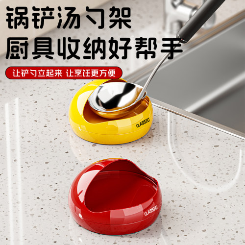 汤勺锅铲架托厨房台面锅铲勺筷托沥水可拆卸易清洗洗碗机专用托架