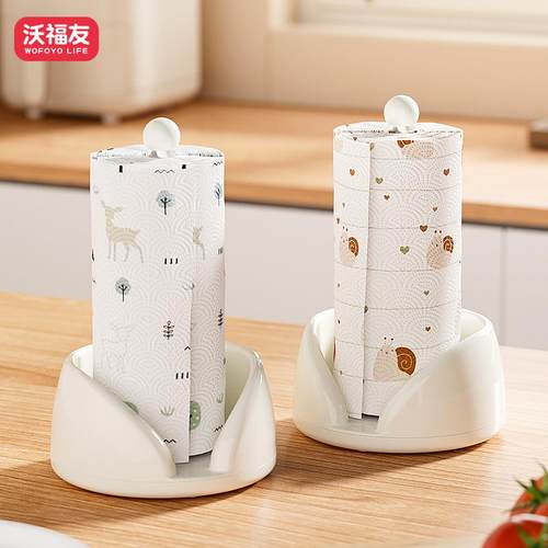 奶油厨房旋转纸巾架家用立式