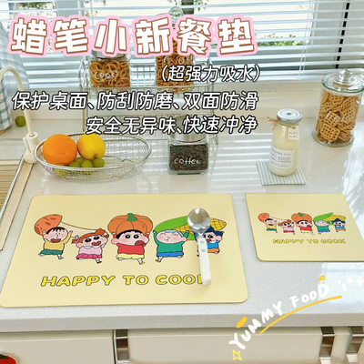 蜡笔小新硅藻泥厨房台面沥水垫卡通可爱隔热吸水防滑隔热茶台垫子