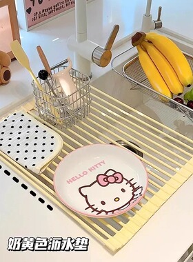 奶油风硅胶全包可折叠沥水架碗碟盘收纳水槽台面置物架卷帘沥水篮