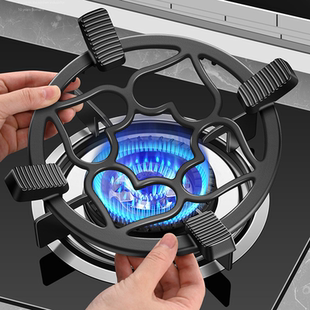 煤气灶台支架燃气灶防滑支架子天燃气炉通用型防风罩奶锅架托厨房