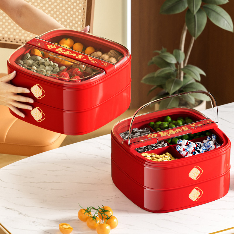 新年半翻盖干果盘乔迁客厅茶几分格零食坚果果盘糖果收纳盒故宫红,餐饮具,果盆/果盘/果篮,淘宝优惠券,粉丝福利购,淘宝优惠卷