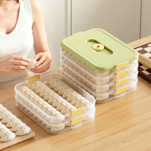 饺子冷冻盒收纳盒冰箱用食品级馄饨水饺速冻专用托盘保鲜盒大容量