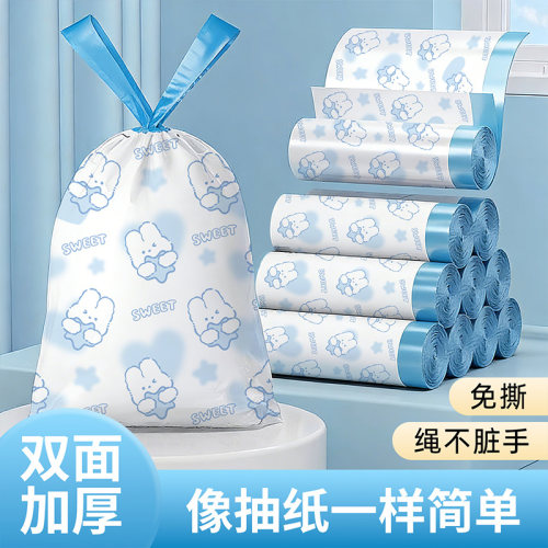 手提式免撕抽绳垃圾袋卡通印花