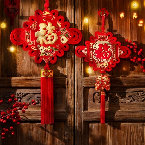 2026马年新年福字中国结新春挂饰