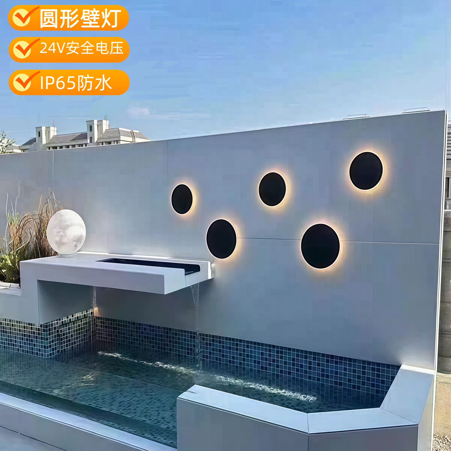 户外圆形壁灯低压简约现代洗墙灯庭院花园围墙阳台走廊过道装饰灯,家装灯饰光源,景观庭院灯饰,淘宝优惠券,粉丝福利购,淘宝优惠卷