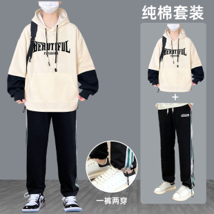 纯棉春秋款套装13大童男孩17初高中学生卫衣青少年内搭连帽运动服