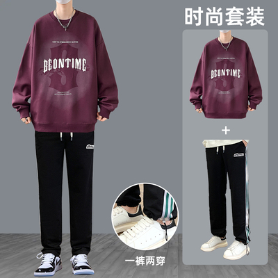 青少年长袖春秋季印花套装男