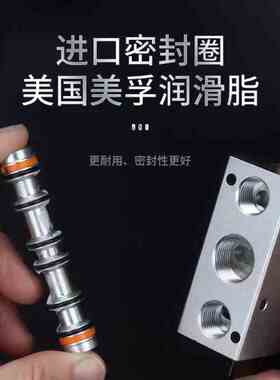 亚德客电磁阀4V110一0向6 4气V120-06 4V130C-06动换阀气阀24V