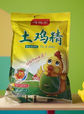 鸿铭乐土鸡精复合调味料2000克大袋餐饮饭店食堂商用炒菜煲汤火锅