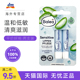 dm德国Balea芭乐雅芦荟牛油果润唇膏低敏补水保湿 滋润防干裂2支装