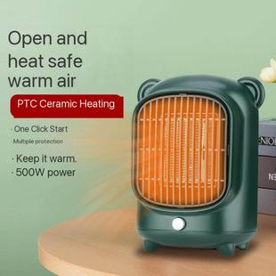 Dish Room Radiator Fan Heater Space Electric Warmer取暖 Sun