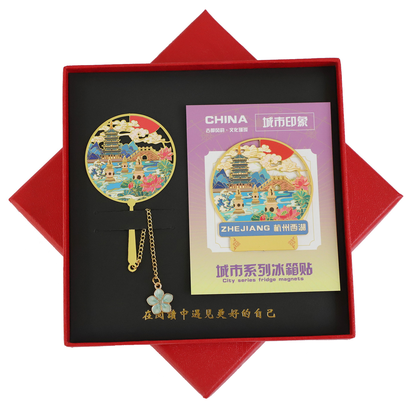 杭州金属冰箱贴西湖灵隐寺书签