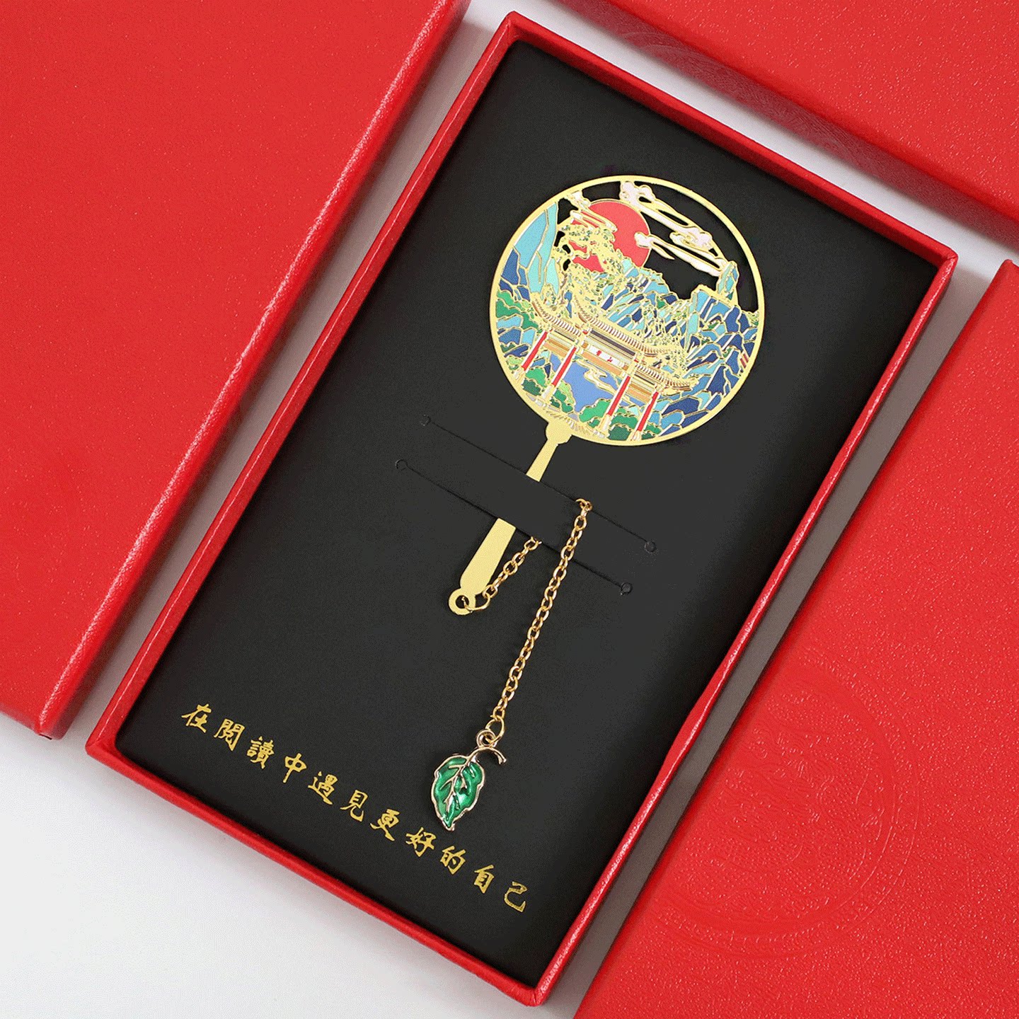 （有版权）安徽黄山金属书签中国古典文创镂空纪念品旅游景点刻字