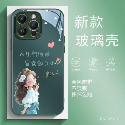 新款暴富女孩玻璃壳支持来图定制