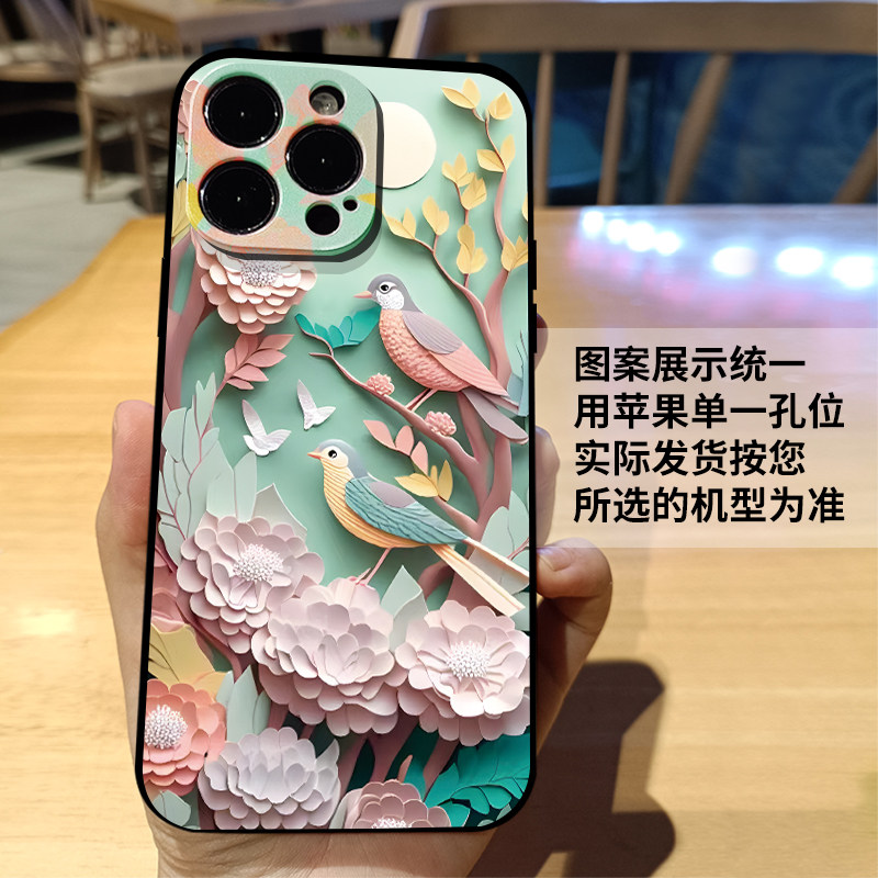 视觉国潮画适用VIVOX70手机壳新款X80PRO硅胶全包90PRO+软套磨砂X100S磨砂保护套Y200防摔高级感IQOONeo7创意