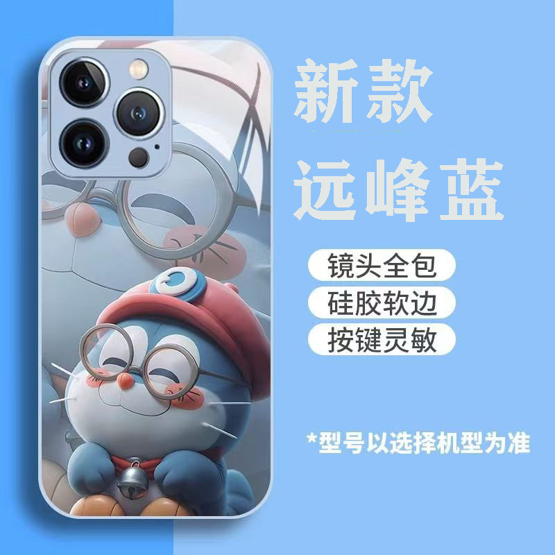 创意金属漆手机壳支持来图定制
