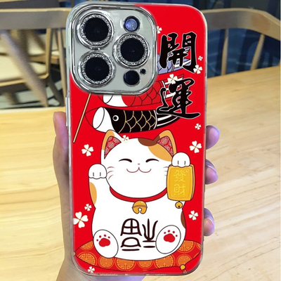 闪粉自带镜头膜创意全包手机壳
