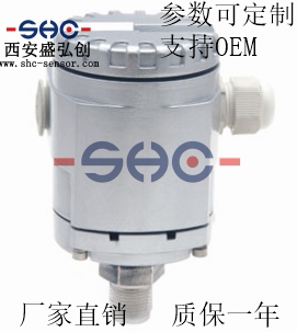 STK333压力变送器陶瓷电容型气液压传感器厂家直销质保一年