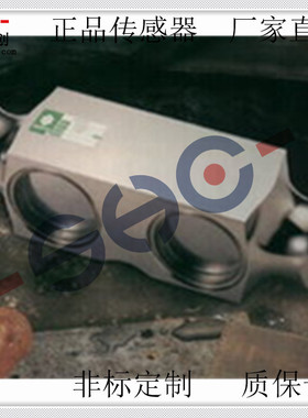 美国ACeltron桥式称重传感器HED-50KLB/65KLB/75KLB/100KLB