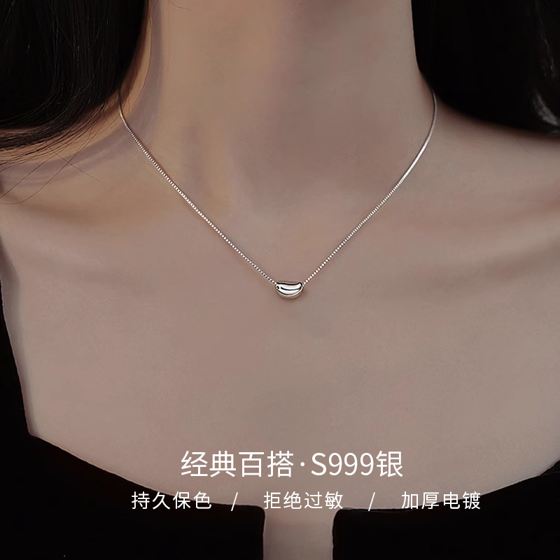 相思豆项链999足银轻奢百搭女