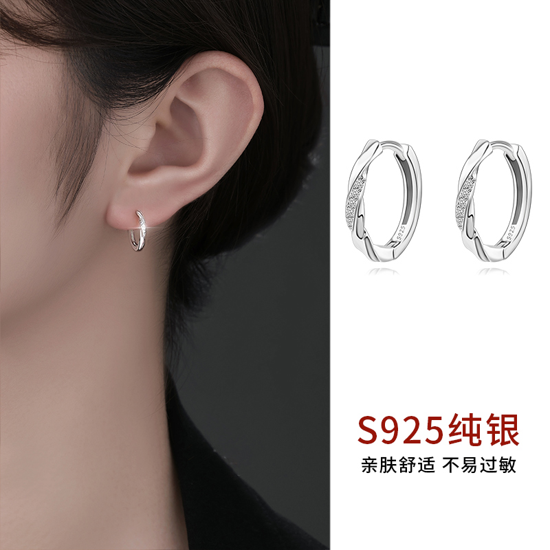 耳圈925纯银闪钻不易过敏