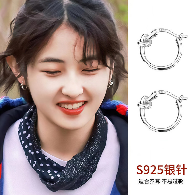 S925银针张子枫同款打结耳圈女小众设计高级感耳环素圈耳钉耳饰品