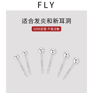999纯银养耳洞耳钉女睡觉免摘小耳环防堵针养耳棒简约耳骨钉耳饰